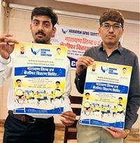 NARAYAN SEVA SANSTHAN TO PROVIDE FREE ARTIFICIAL LIMBS TO OVER 300 DISABLED PERSONS IN CHANDIGARH