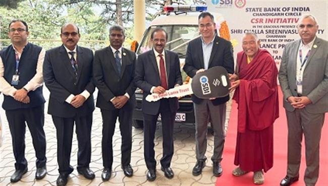 भारतीय स्‍टेट बैंक ने डोनेट की दलाई लामा ट्रस्ट को एम्बुलेंस