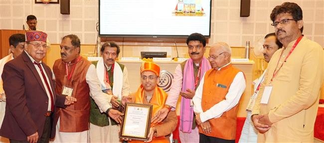 नासिक में तीन दिवसीय उत्कर्ष महोत्सव का भव्य शुभारम्भ