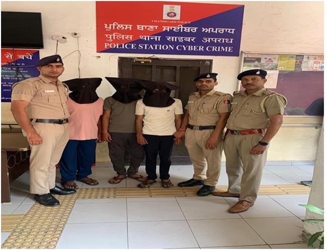 HIGH VALUE ONLINE FRAUD OF RS. 2.50 CRORES: CYBER CRIME POLICE NABS 3 ACCUSED ON DIGITAL ARREST OF FORMER  CHIEF ARCHITECT