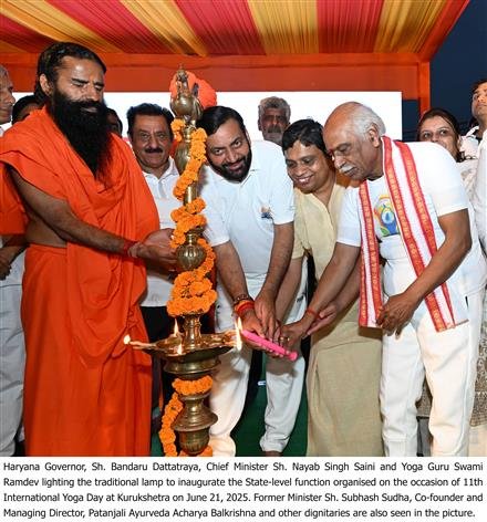 11TH INTERNATIONAL YOGA DAY IN HARYANA MARKED SEVERAL MILESTONES, CM MADE SEVERAL ANNOUNCEMENTS AT STATE-LEVEL EVENT IN KURUKSHETRA