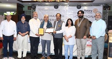 डॉ. प्रकाश बादल को अमृतसर में मिला वोकेशनल अवार्ड