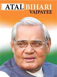 FIRST BHARAT RATNA LATE ATAL BIHARI VAJPAYEE PANCHKULA DISTT. GULLY CRICKET TOURNAMENT  FROM OCT.4