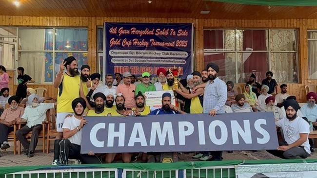 GENERAL BIKRAM SINGH HOCKEY CLUB BARAMULLA TRIUMPHS IN PRESTIGIOUS SRI GURU HARGOBIND SAHIB JI