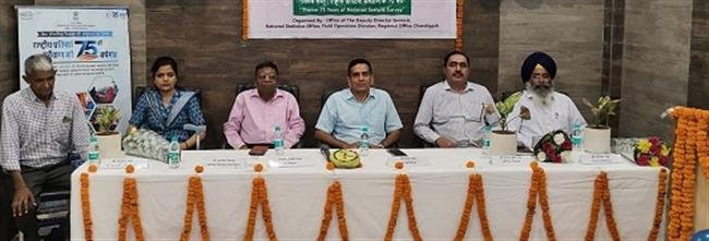 NSSO REGIONAL OFFICE, CHANDIGARH CELEBRATES 19TH STATISTICS DAY