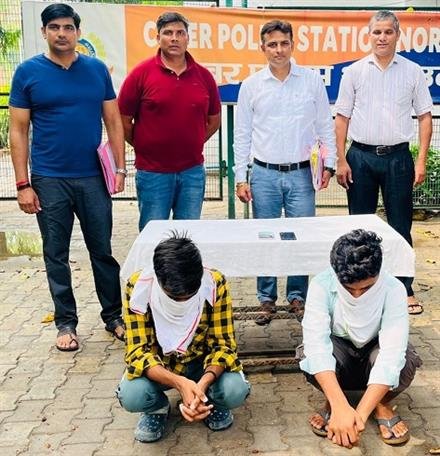 DELHI CYBER POLICE BUSTED  INTERSTATE GANG OF CYBER FRAUDSTERS FOR CHEATING INNOCENT PEOPLE BY SCARING FOR DIGITAL ARREST