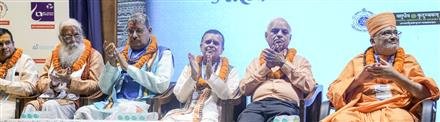 AKSHAR-PURUSHOTTAM DARSHAN FEATURED AT THE 19TH WORLD SANSKRIT CONFERENCE