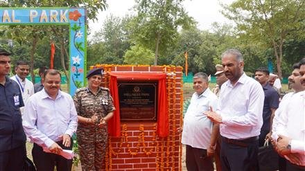 गुलाब चंद कटारिया ने 13 बटालियन सीआरपीएफ के प्रागंण में वैलनस पार्क एवं औषधीय उद्यान का उद्घाटन किया