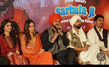 SARBALA JI LAUNCHED ITS TRAILER IN PUNJABI STYLE AMIDST A WEDDING FANFARE