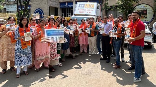 LIC AWARNESS VAN RUNS TWO DAYS IN PANCHKULA