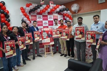 PHYSICSWALLAH ANNOUNCES PWNSAT 2025 TO OFFER SCHOLARSHIPS FOR NEET/JEE ASPIRANTS IN CHANDIGARH