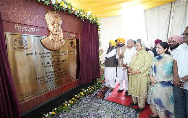 SHAHEED-E-AZAM SARDAR BHAGAT SINGH HERITAGE COMPLEX WILL GO A LONG WAY IN PERPETUATING LEGACY OF ICONIC MARTYR: CM