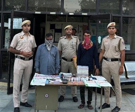 DELHI CYBER POLICE ARRESTED TWO FRAUDSTER  CHEATING WITH GULLIBLE PUBLIC ON PRETEXT OF PROMISING HUGE RETURNS FROM MUMBAI