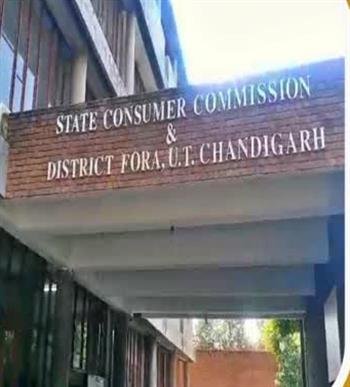DISTT. CONSUMER DISPUTES REDRESSAL COMMISSION IMPOSED  FINE OF RS. 50 LAKH ON FORTIS HOSPITAL AND DR. MOHNISH CHHABRA