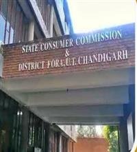 फोर्टिस अस्पताल मोहाली को उपभोक्ता आयोग से 50 लाख का जुर्माना।