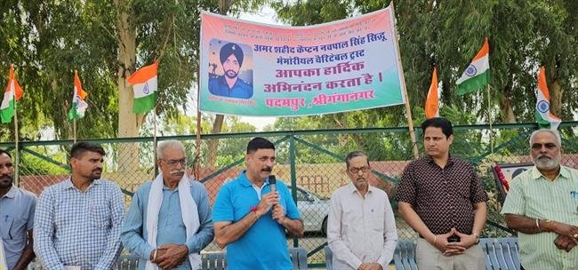 TRIBUTES PAID TO MARTYR NAVPAL SINGH SIDHU ON 48TH ANNIVERSARY