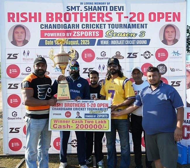 ऋषि ब्रदर्स टी-20 ओपन चंडीगढ़ क्रिकेट टूर्नामेंट सीजन 3 सफलतापूर्वक संपन्न