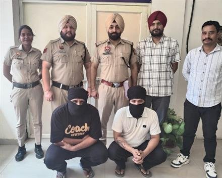 GANG SENDING PEOPLE TO AMERICA THROUGH DONKEY ROUTE EXPOSED, 2 FAKE AGENTS BEHIND BARS