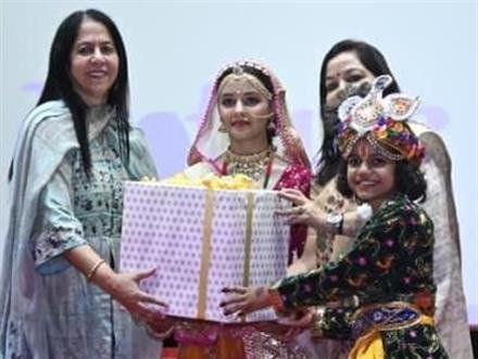 THE SAPTA SHAKTI AWWA CELEBRATES 59TH AWWA DAY