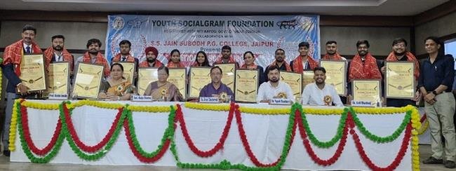 15 SOCIAL WORKERS FROM ACROSS THE COUNTRY RECEIVED “NATIONAL SOCIAL ICON AWARD 2025
