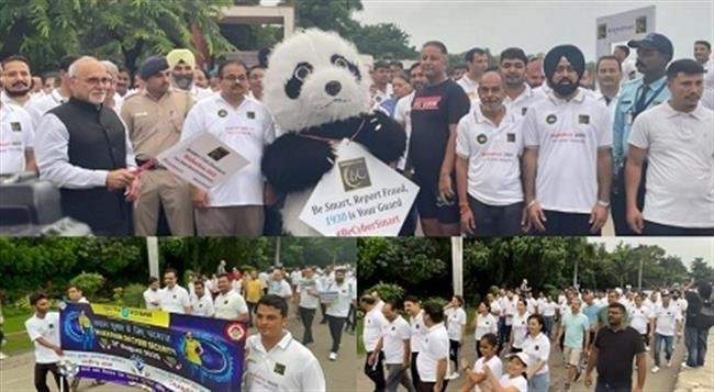 BANKERS’ CLUB CHANDIGARH SUCCESSFULLY ORGANIZES CYBER SECURITY AWARENESS WALKATHON