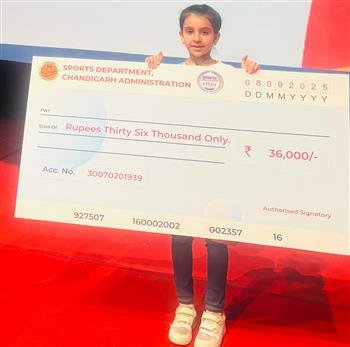 स्ट्रॉबेरी फील्ड्स हाई स्कूल की छात्रा इबादत इनलाइन स्पीड स्केटिंग में सम्मानित