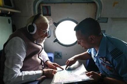 PM CONDUCTS REVIEW AND ASSESSES DAMAGE THROUGH MEETING IN KANGRA,  ANNOUNCED 1500 CRORES  FOR HIMACHAL