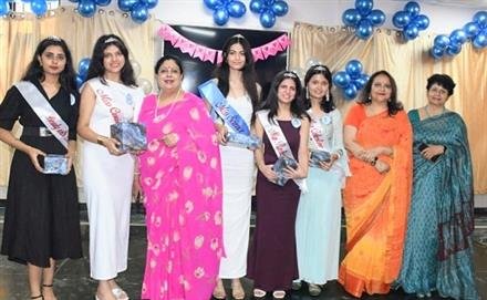 फ्रेशर्स पार्टी में सहज को मिस ब्यूटी विद ब्रेन चुना गया