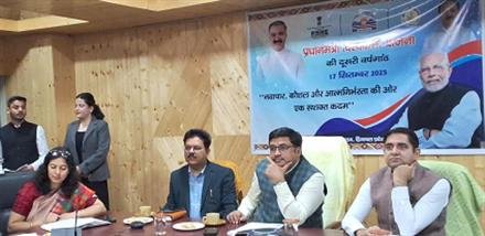 DEPATT  OF INDUSTRIES CELEBRATES 2ND ANNIVERSARY OF PM VISHWAKARMA SCHEME