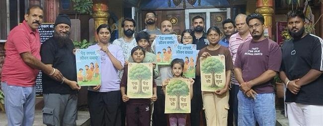 रामलीला बनेगी प्रेरणा : इस बार मंच से गूँजेगा संदेश  'पर्यावरण बचाओ'