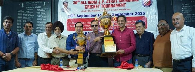 30th ALL INDIA J.P. ATRAY MEMORIAL CRICKET TOURNAMENT FROM SEPT. 20