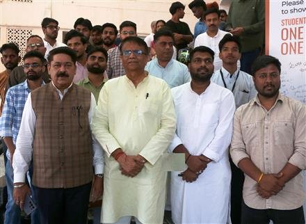 SEMINAR ON ONE NATION ONE ELECTION HELD