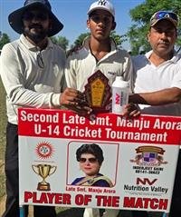 VIAAN JAIN MAN OF THE H.K.CRICKET ACADEMY,  SWS CRICKET ACADEMY AND CHAUHAN CRICKET ACADEMY WINS THEIR LEAGUE MATCHES
