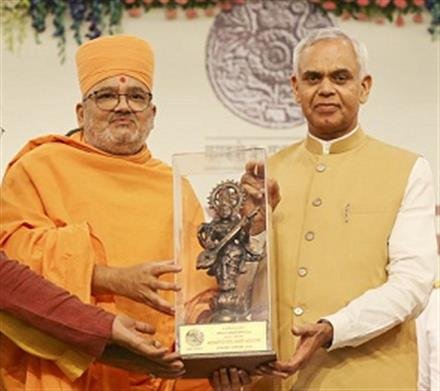 SWAMI BHADRESH HONORED WITH THE NATIONAL SARASWATI AWARD FOR LITERATURE