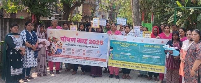 CELEBRATION OF TRICOLOR/RAINBOW THAALI WITH MILLET-BASED FOOD ITEMS, ABHA ID DRIVES, AND PMMVY ACTIVITIES ACROSS CHANDIGARH