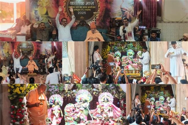 श्री चैतन्य गौड़ीय मठ में गोवर्धन पूजा व अन्नकूट महोत्सव मनाया गया