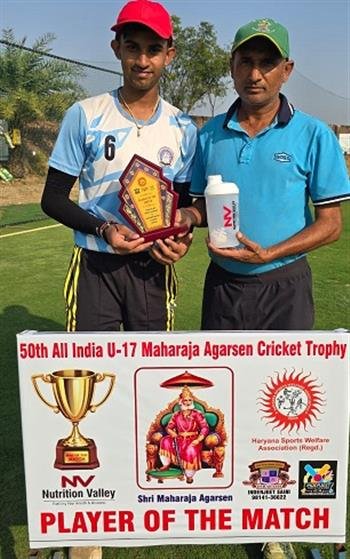 M.M.CRICKET ACADEMY AND SUNRISE CRICKET ACADEMY WINS THEIR LEAGUE MATCHES