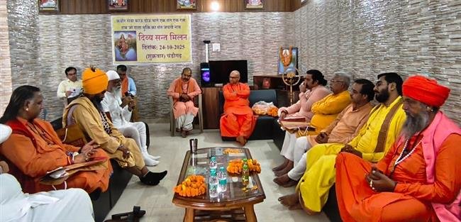 लव जिहाद, धर्मांतरण एवं गौ-हत्या आदि विभिन्न धार्मिक एवं सामाजिक समस्याओं पर चर्चा