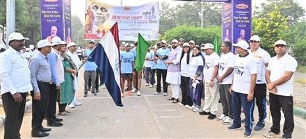 KVIC ORGANIZES ‘RUN FOR UNITY’ AT MDU ROHTAK TO MARK THE 150TH BIRTH ANNIVERSARY OF SARDAR VALLABHBHAI PATEL