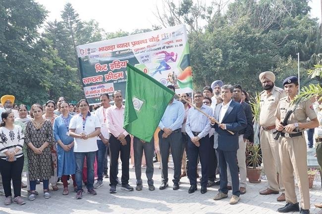 बीबीएमबी ने की फिट इंडिया स्वच्छता फ्रीडम रन 6.0 आयोजित