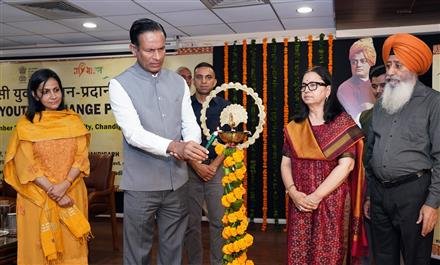 CHIEF SECRETARY H. RAJESH PRASAD, INAUGURATES 17TH TRIBAL YOUTH EXCHANGE PROGRAMME AT PANJAB UNIVERSITY.
