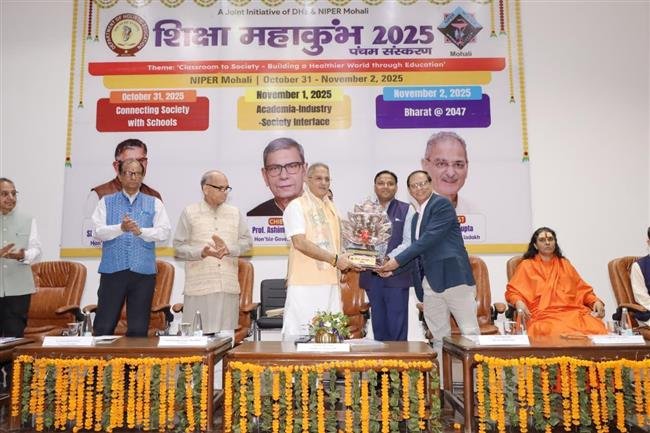 SHIKSHA MAHAKUMBH 2025 CONCLUDES AT NIPER MOHALI WITH THE VISION FOR BHARAT  2047