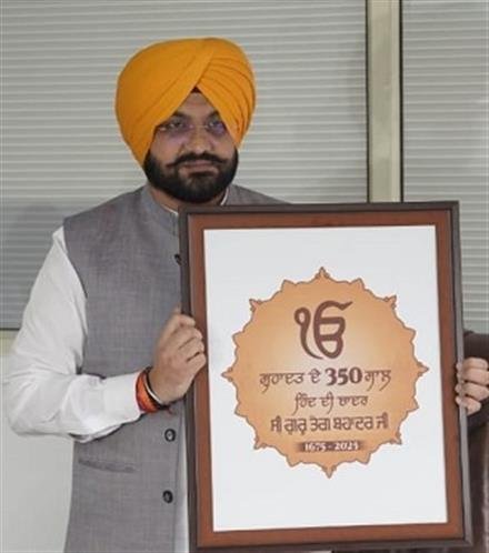 350TH MARTYRDOM ANNIVERSARY OF SRI GURU TEGH BAHADUR JI: LIGHT AND SOUND SHOWS TO BEGIN FROM NOVEMBER 4: SOND