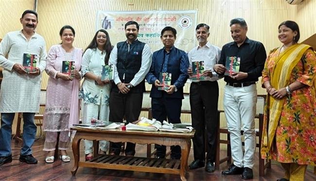 डॉ राजेंद्र कुमार कनौजिया की नवीनतम पुस्तक मेरी प्रिय कहानियां का हुआ विमोचन