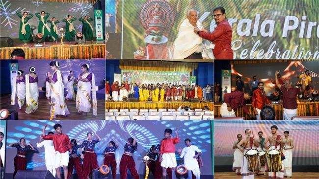 KERALA SAMAJAM, CHANDIGARH CELEBRATES 69TH KERALA PIRAVI (BIRTH) DAY WITH GRANDEUR