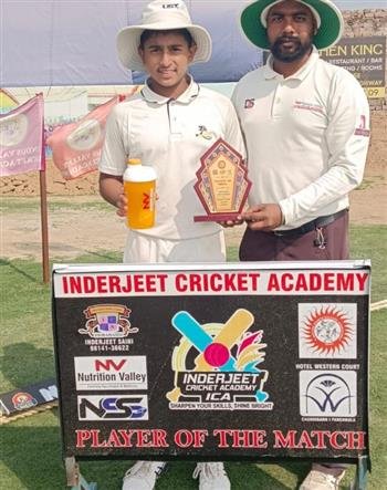 चैंपियंस क्रिकेट एकेडमी खरड़ और एच.के.क्रिकेट एकेडमी लुधियाना फाइनल में