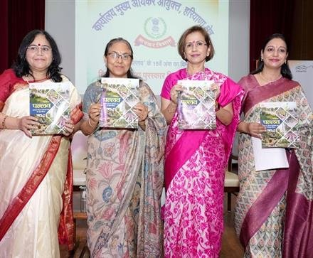 INCOME TAX DEPARTMENT MARKS “SWACHHTA HI SEVA” AND VIGILANCE AWARENESS WITH ENGAGING STREET PLAYS