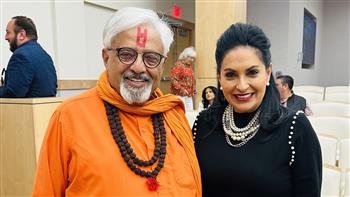 CORPUS CHRISTI CITY COUNCIL MEETING OPENS WITH HINDU MANTRAS IN SANSKRIT