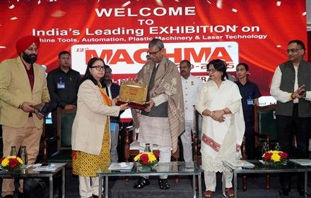 12TH EDITION OF MACHMA EXPO 2025 BEGINS IN CHANDIGARH, HARYANA GOVERNOR INAUGURATES