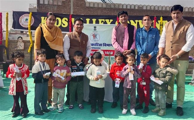 PUBLIC AWARENESS PROGRAM ON CHILD PROTECTION, CHILD RIGHTS ORGANISED